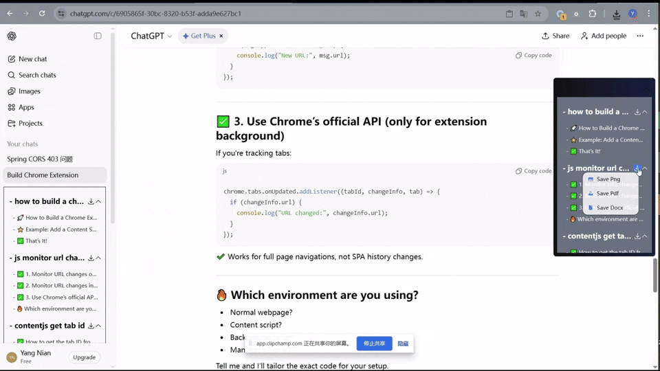 Deepseek to pdf Exporter - Extract chat convos to pdf easily - Yachat.co, How to Convert Deepseek to PDF, Download Your PDF